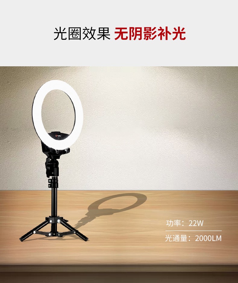 圖立方影視器材http://www.100shoots.cn/