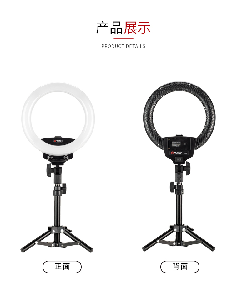 圖立方影視器材http://www.100shoots.cn/