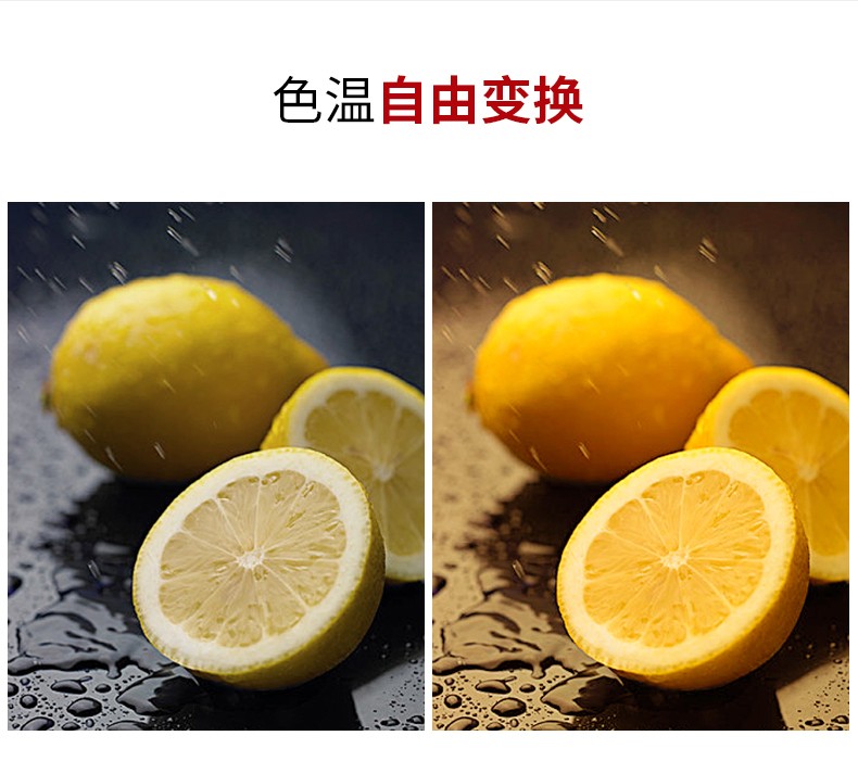 圖立方影視器材http://www.100shoots.cn/
