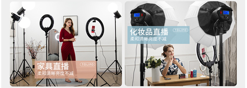 圖立方影視器材http://www.100shoots.cn/