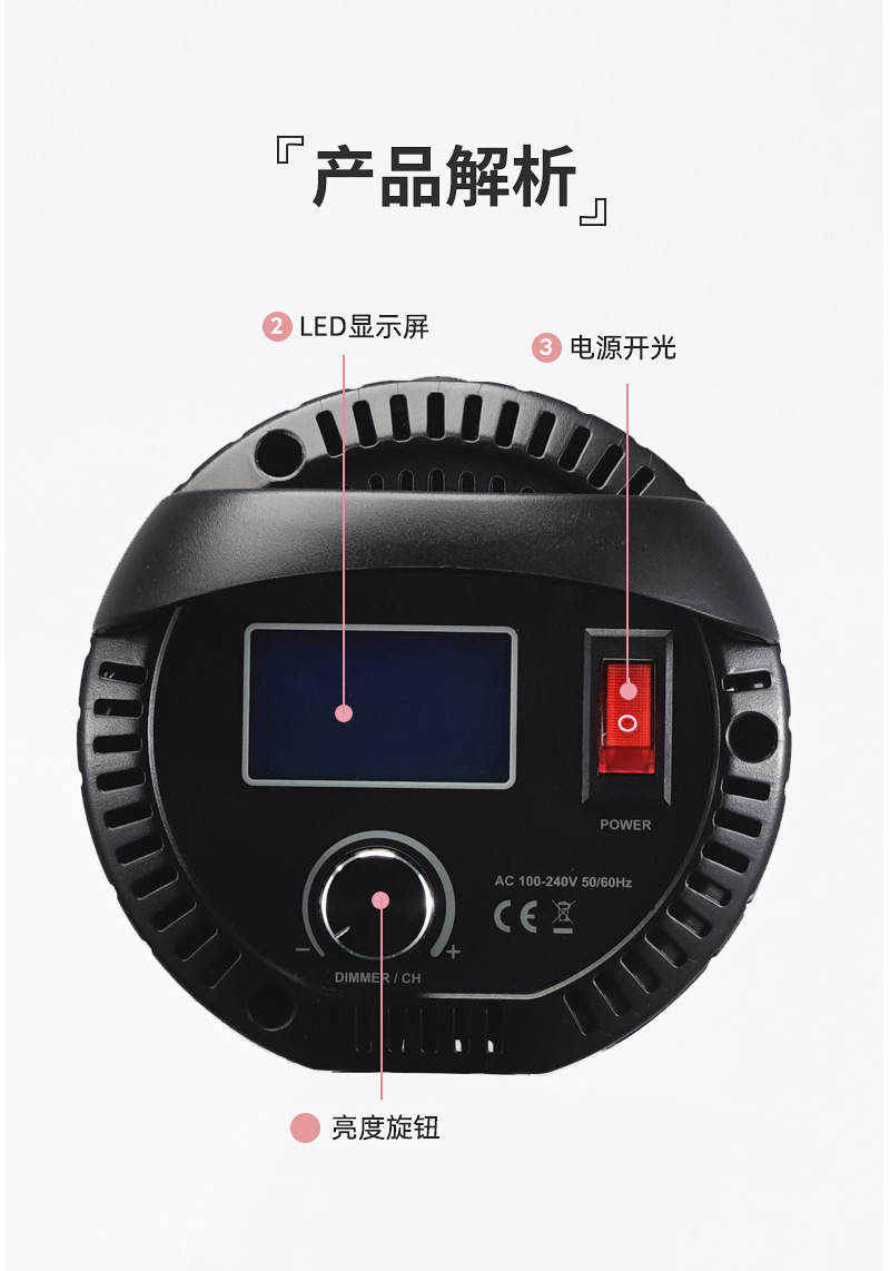 圖立方影視器材http://www.100shoots.cn/