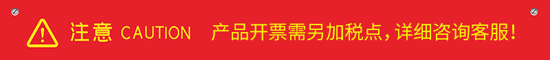 圖立方影視器材http://www.100shoots.cn/