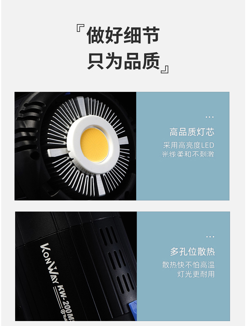 圖立方影視器材http://www.100shoots.cn/