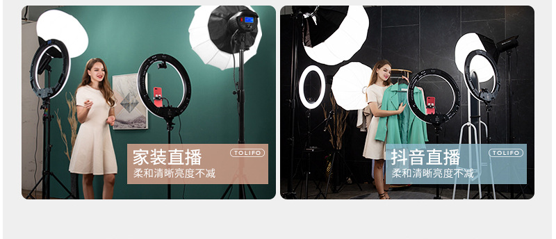 圖立方影視器材http://www.100shoots.cn/