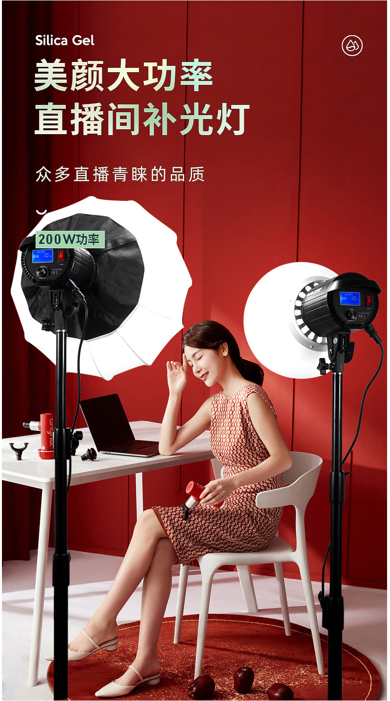 圖立方影視器材http://www.100shoots.cn/