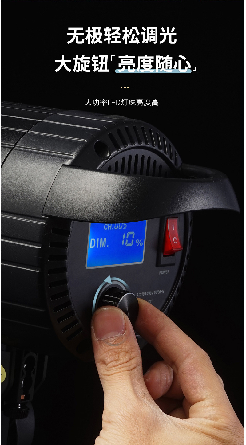 圖立方影視器材http://www.100shoots.cn/