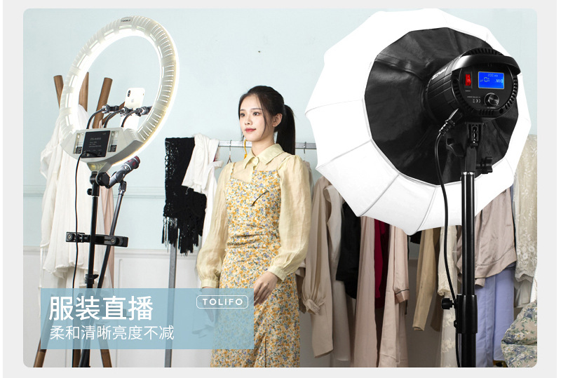 圖立方影視器材http://www.100shoots.cn/