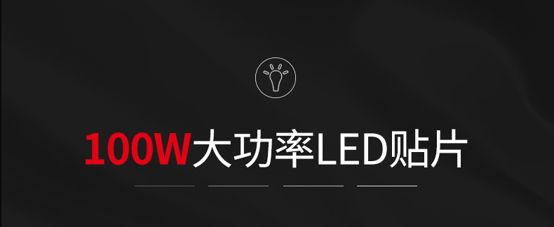 圖立方影視器材http://www.100shoots.cn/