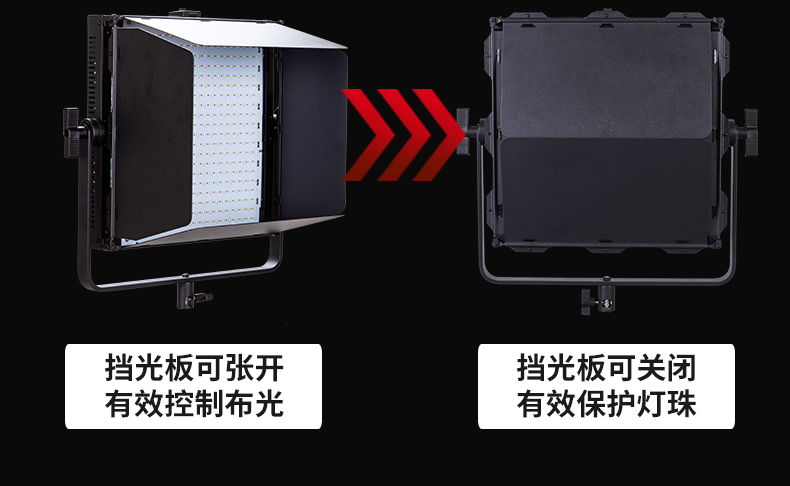 圖立方影視器材http://www.100shoots.cn/