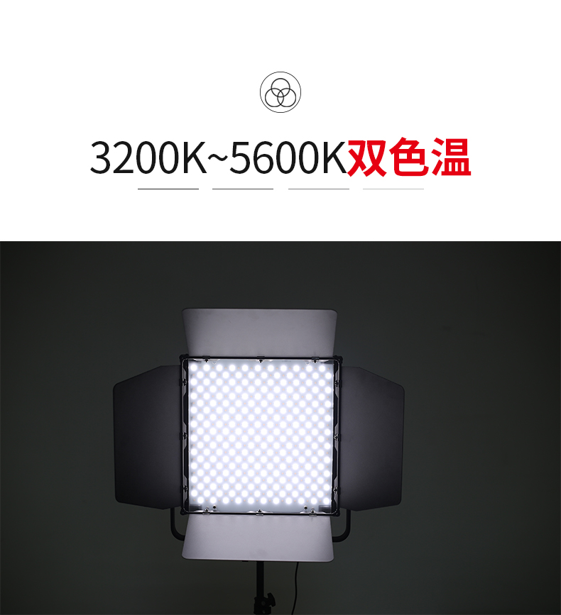 圖立方影視器材http://www.100shoots.cn/