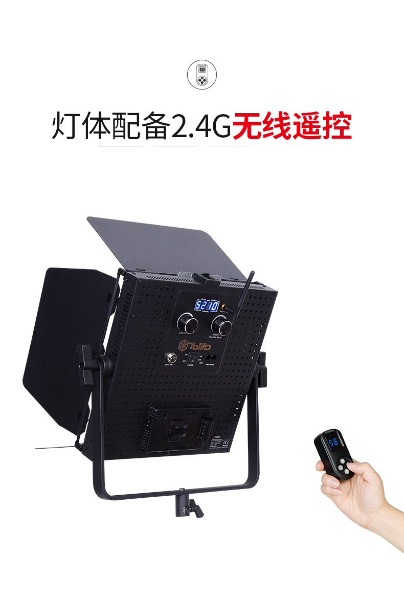 圖立方影視器材http://www.100shoots.cn/
