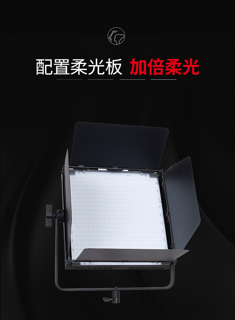 圖立方影視器材http://www.100shoots.cn/
