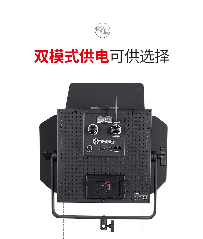 圖立方影視器材http://www.100shoots.cn/
