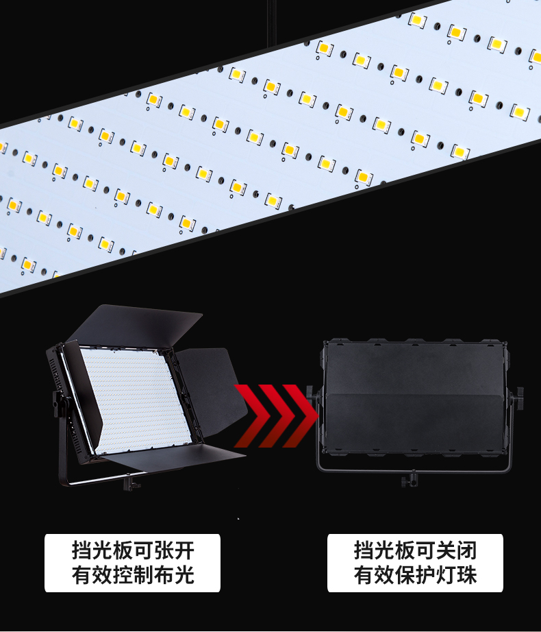 圖立方影視器材http://www.100shoots.cn/