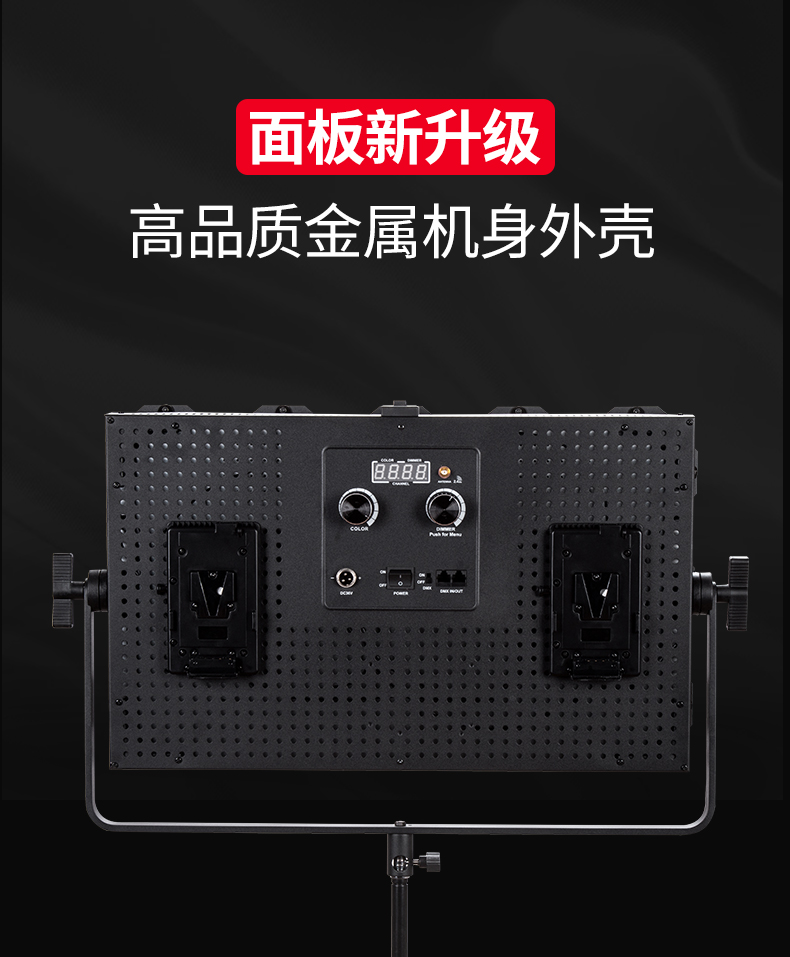 圖立方影視器材http://www.100shoots.cn/