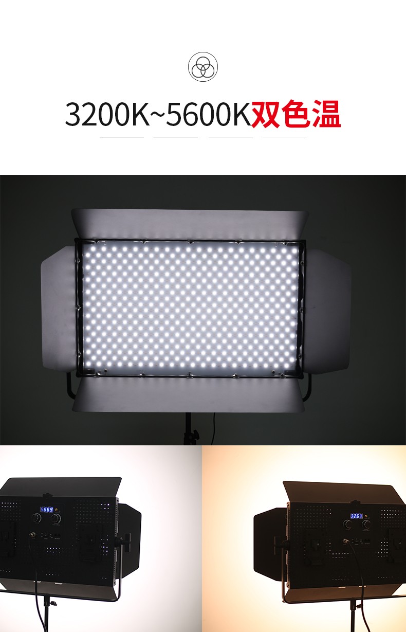 圖立方影視器材http://www.100shoots.cn/