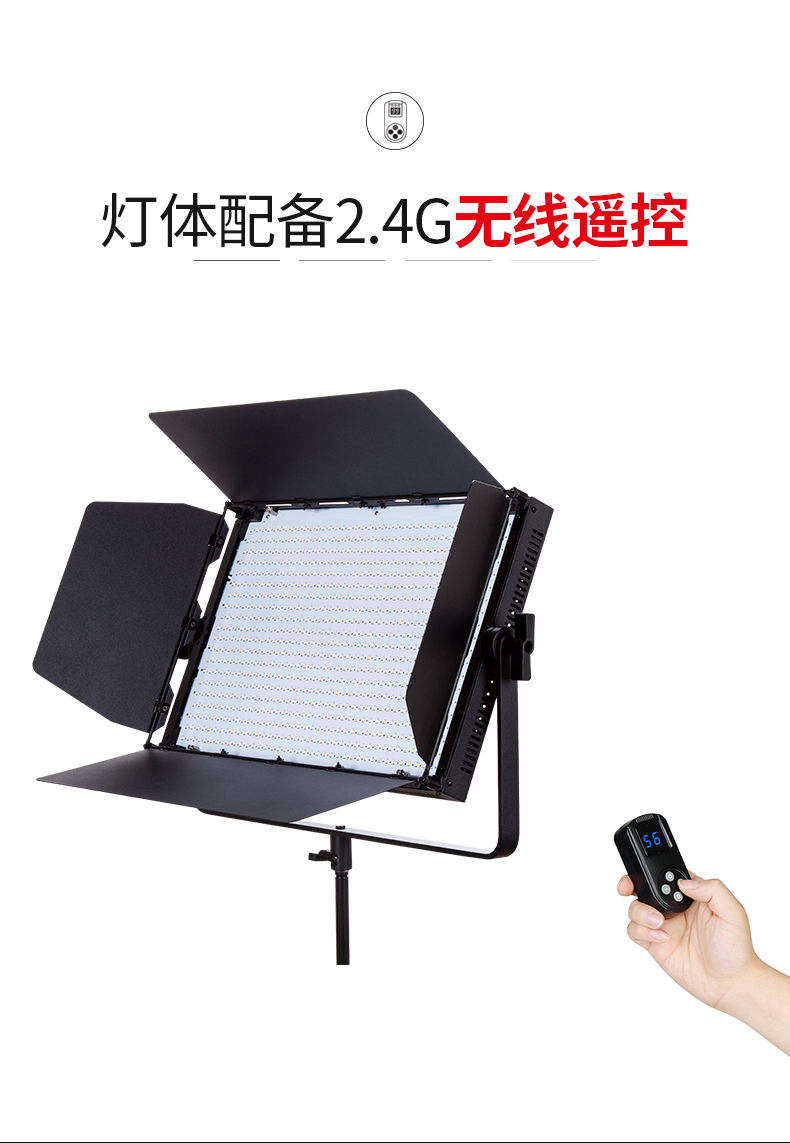圖立方影視器材http://www.100shoots.cn/