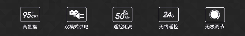 圖立方影視器材http://www.100shoots.cn/