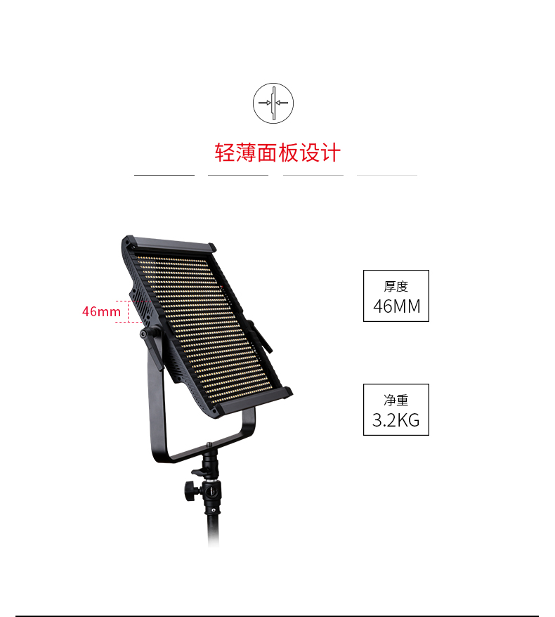 圖立方影視器材http://www.100shoots.cn/