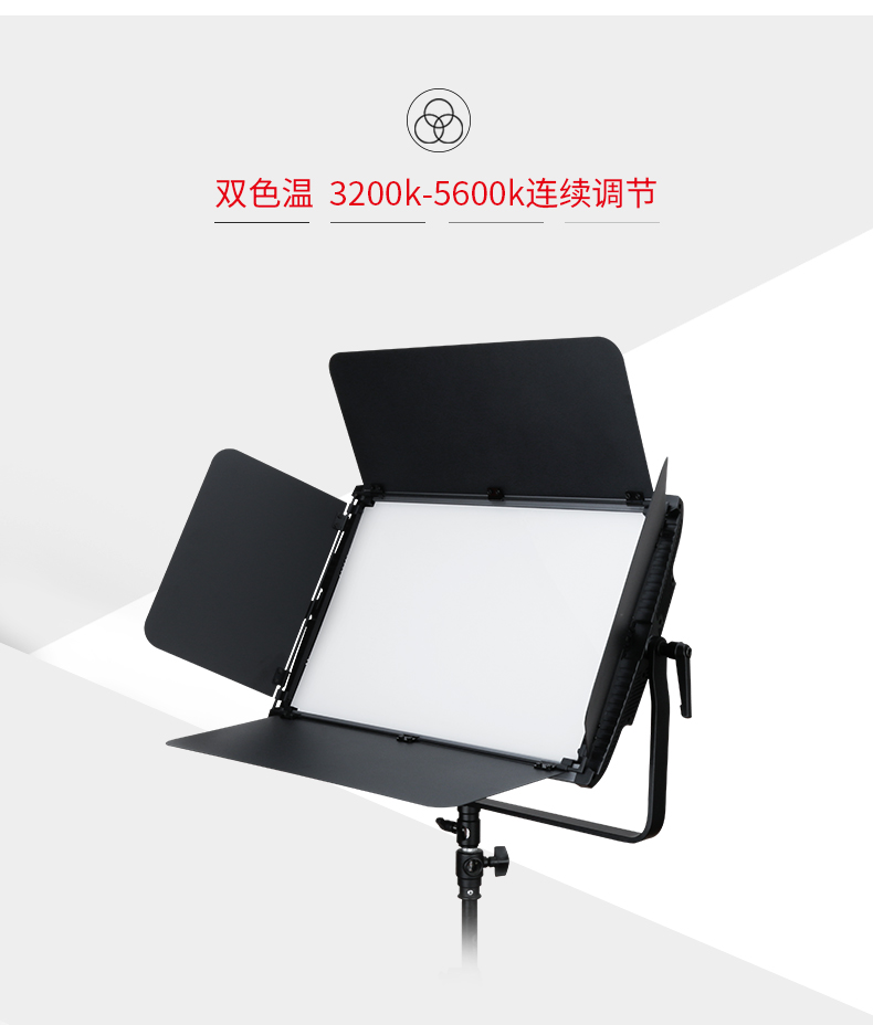 圖立方影視器材http://www.100shoots.cn/