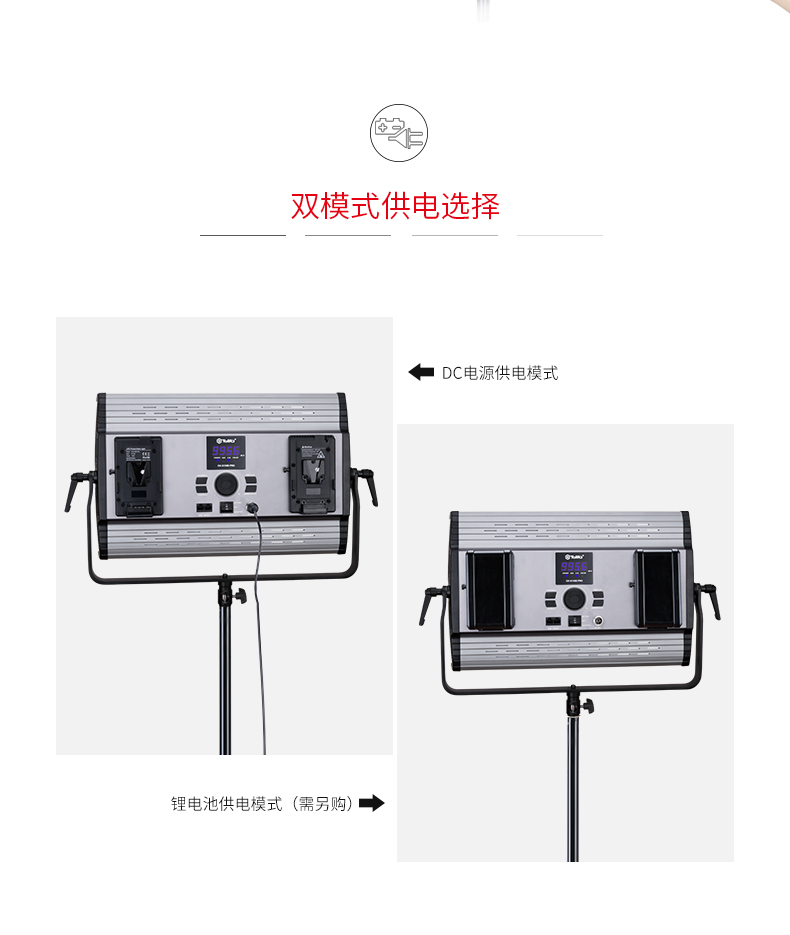 圖立方影視器材http://www.100shoots.cn/
