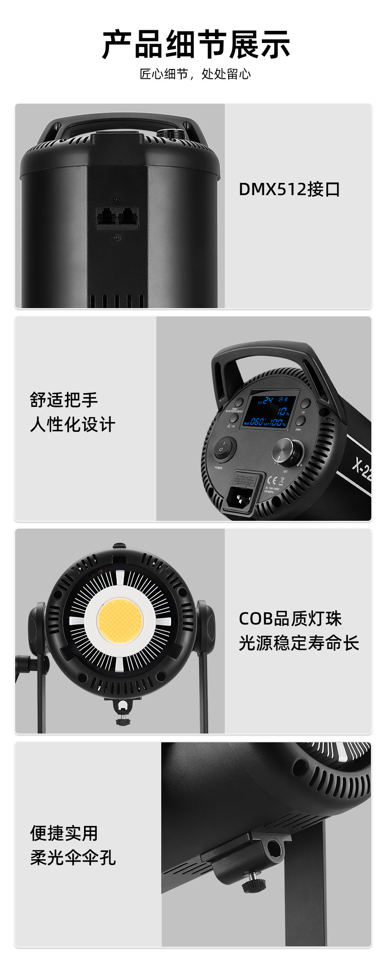 圖立方影視器材http://www.100shoots.cn/