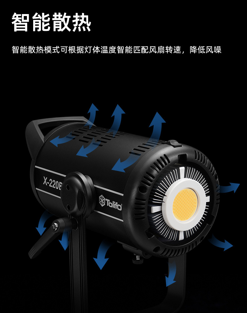 圖立方影視器材http://www.100shoots.cn/