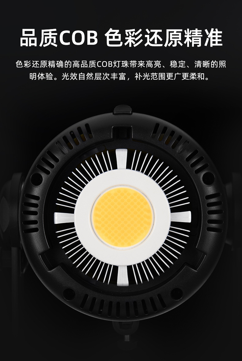圖立方影視器材http://www.100shoots.cn/