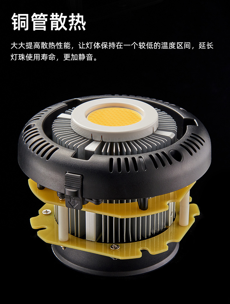 圖立方影視器材http://www.100shoots.cn/