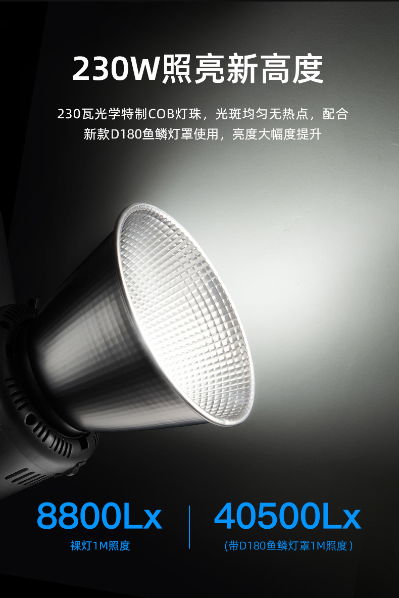 圖立方影視器材http://www.100shoots.cn/