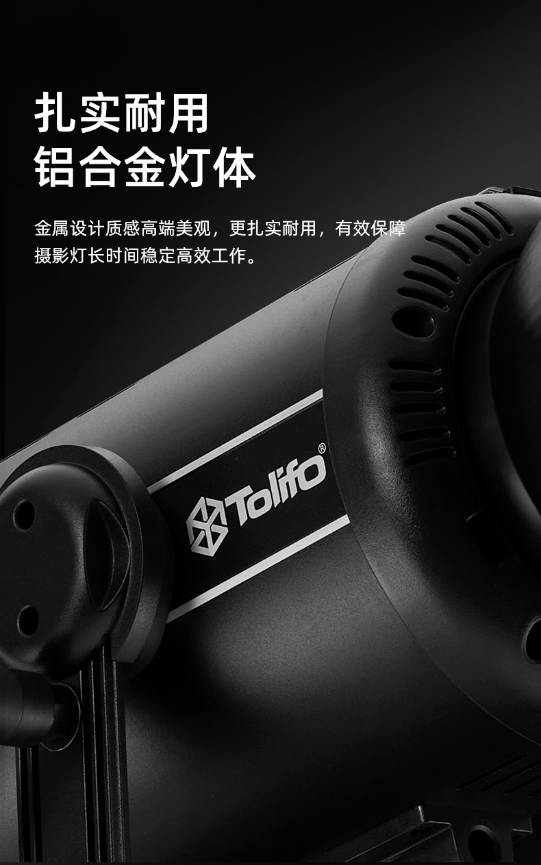 圖立方影視器材http://www.100shoots.cn/