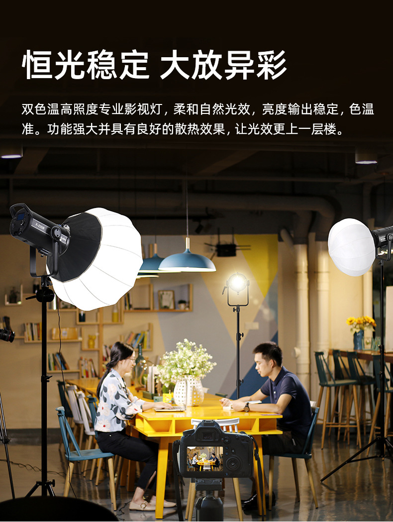 圖立方影視器材http://www.100shoots.cn/