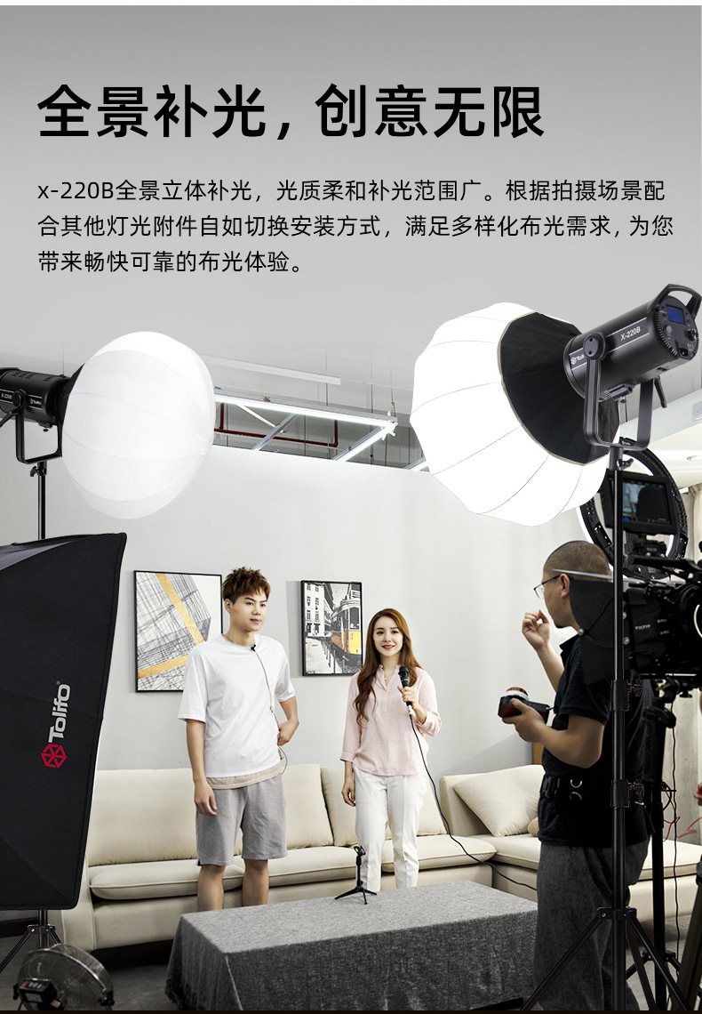 圖立方影視器材http://www.100shoots.cn/