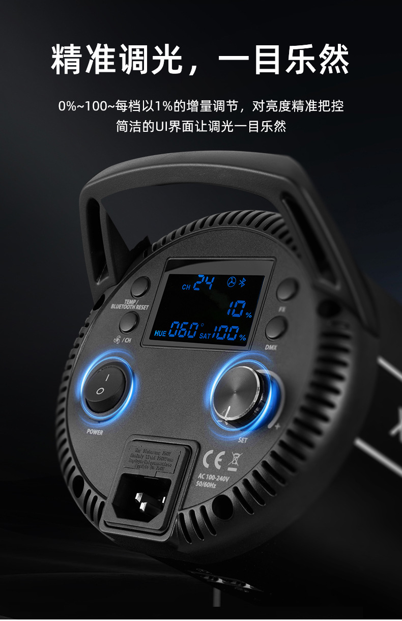 圖立方影視器材http://www.100shoots.cn/