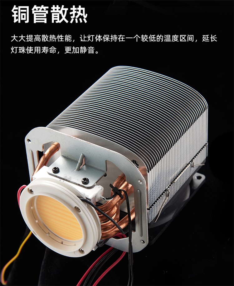 圖立方影視器材http://www.100shoots.cn/