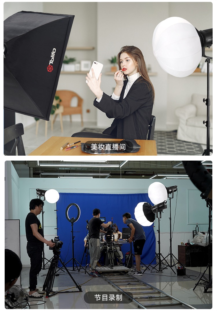 圖立方影視器材http://www.100shoots.cn/