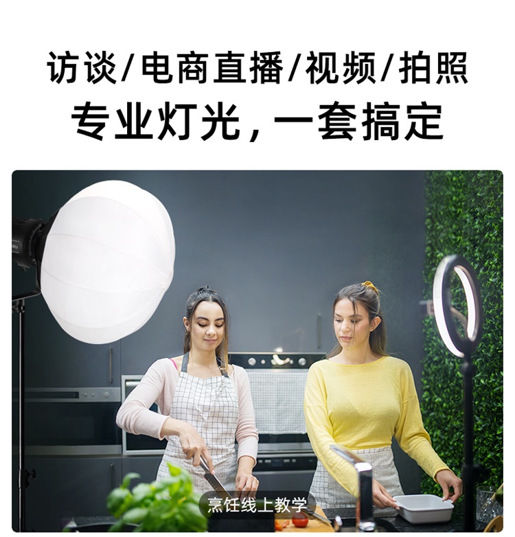 圖立方影視器材http://www.100shoots.cn/