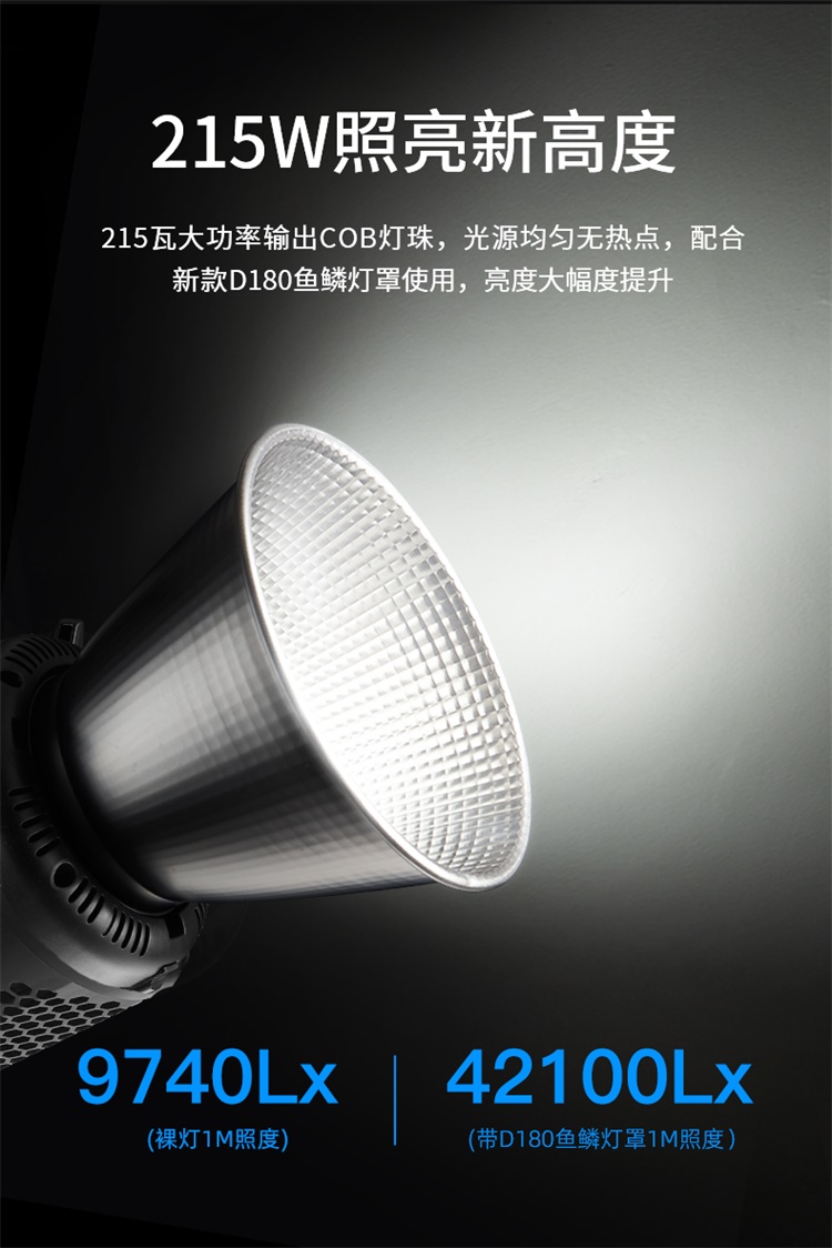 圖立方影視器材http://www.100shoots.cn/