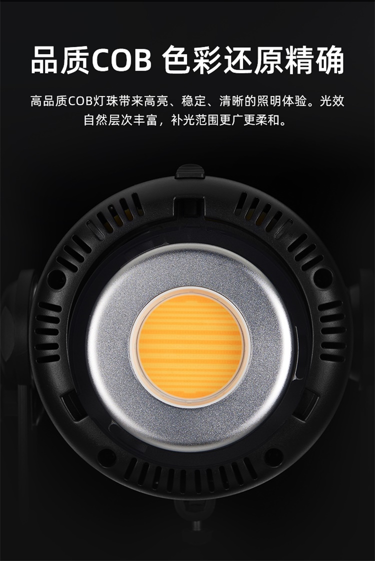 圖立方影視器材http://www.100shoots.cn/