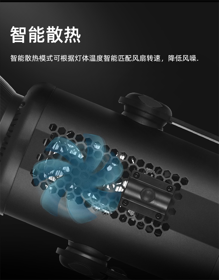 圖立方影視器材http://www.100shoots.cn/