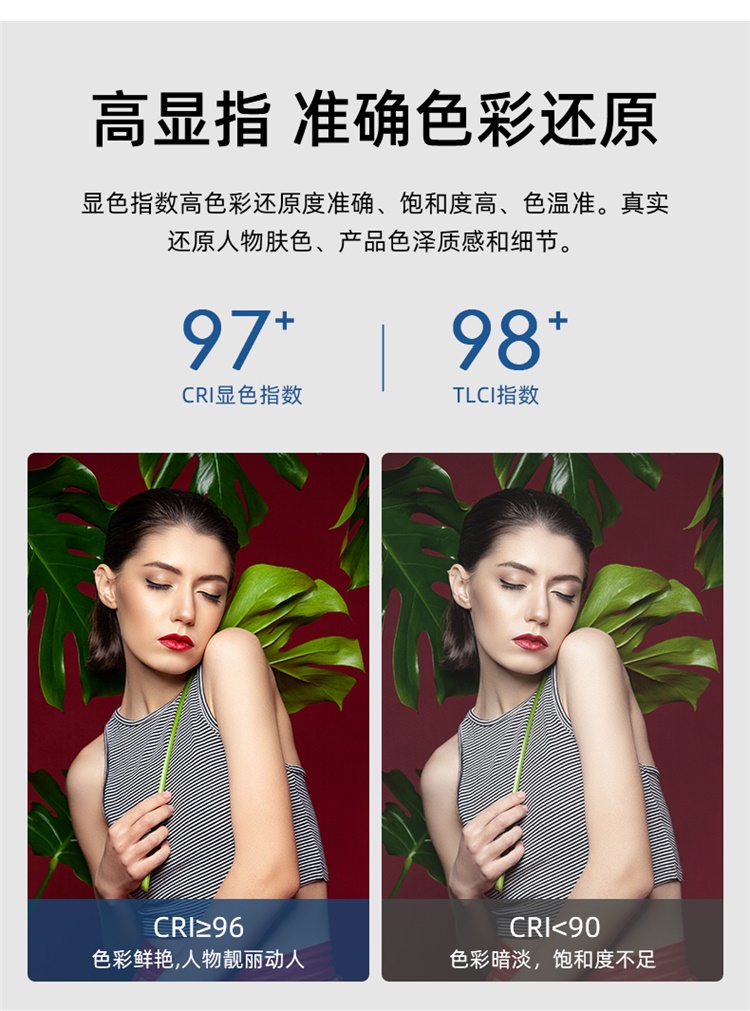 圖立方影視器材http://www.100shoots.cn/