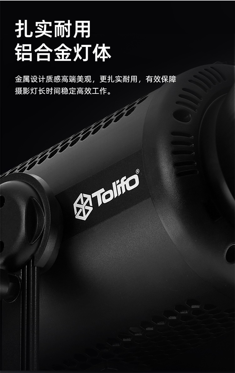 圖立方影視器材http://www.100shoots.cn/