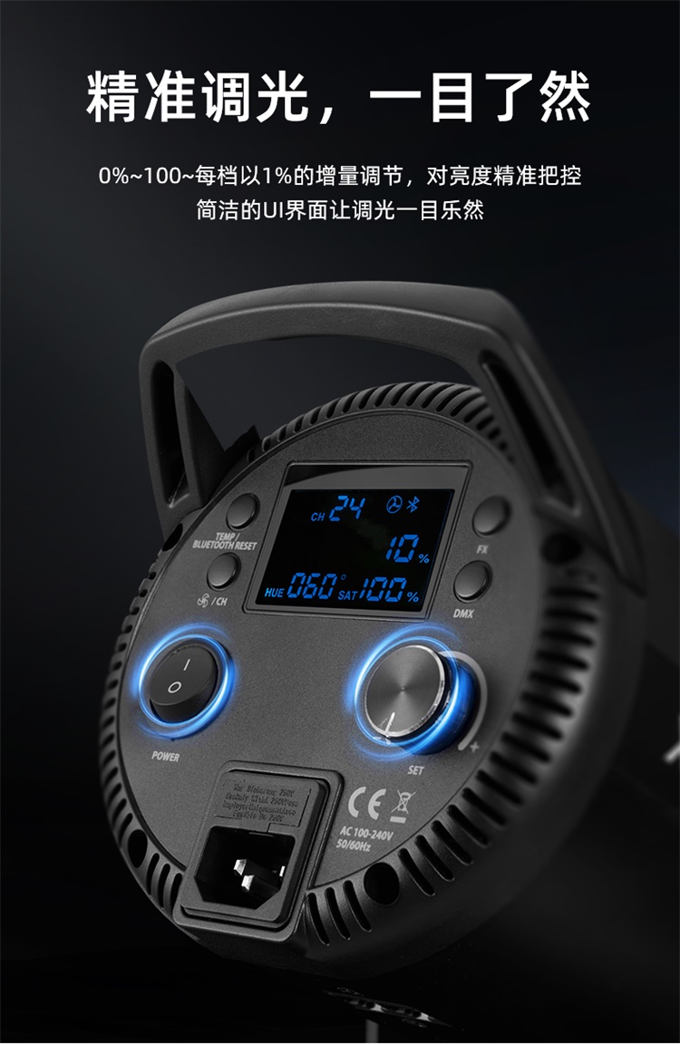 圖立方影視器材http://www.100shoots.cn/