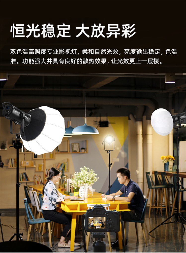 圖立方影視器材http://www.100shoots.cn/