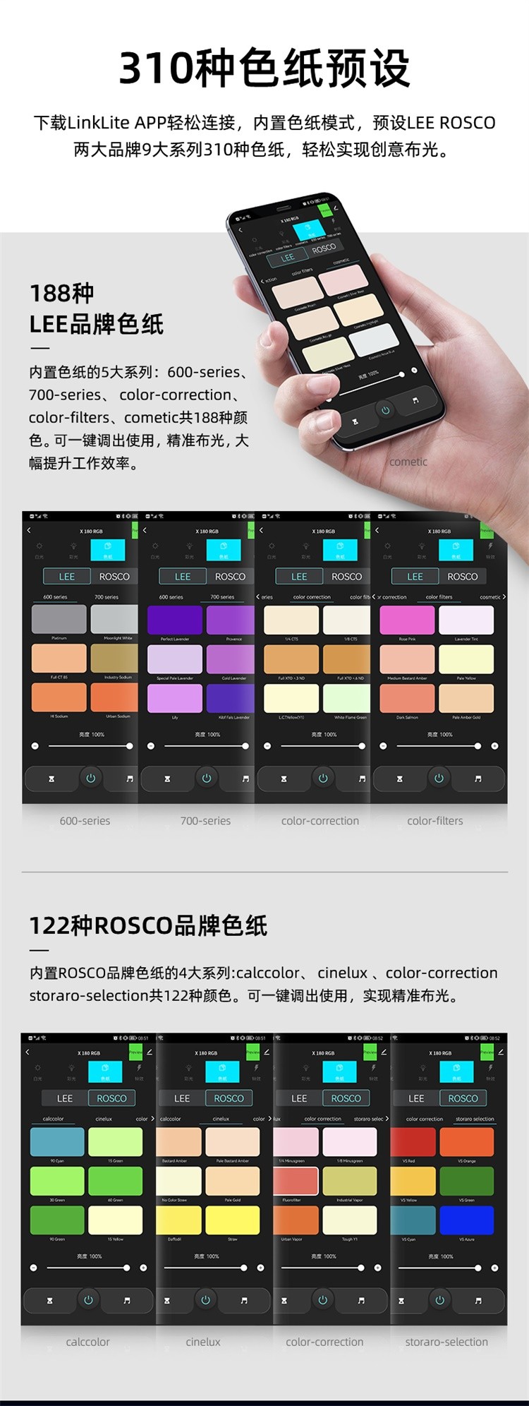 圖立方影視器材http://www.100shoots.cn/