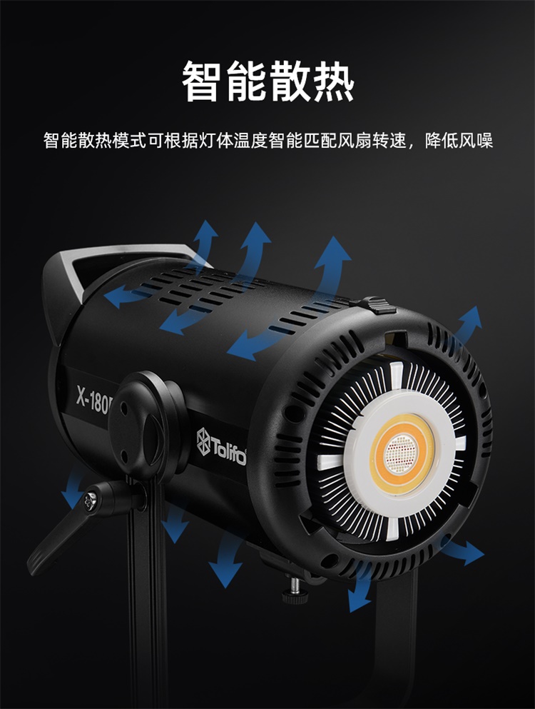 圖立方影視器材http://www.100shoots.cn/