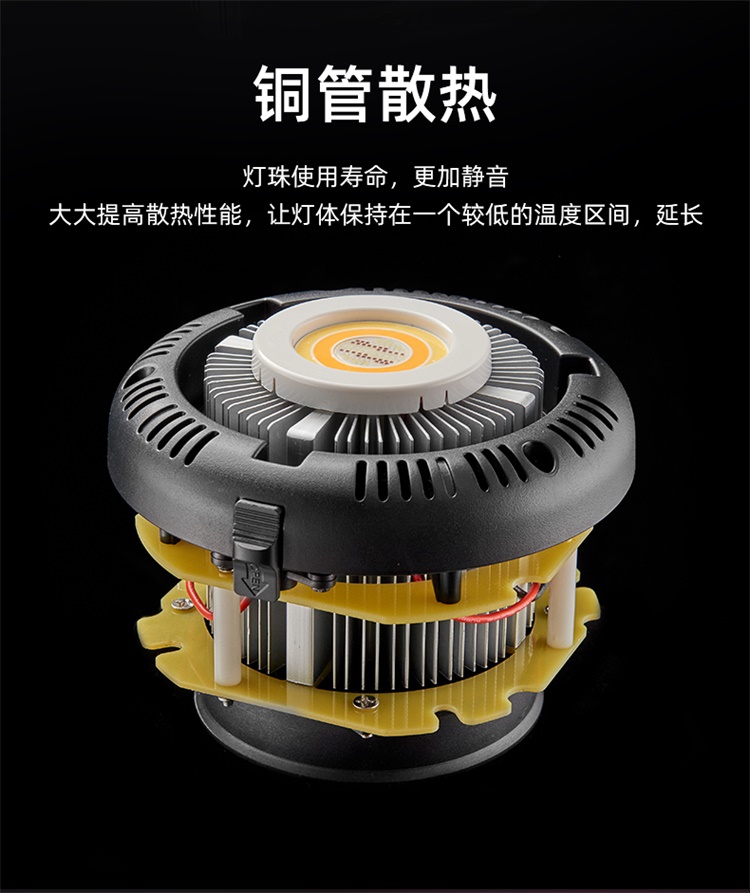 圖立方影視器材http://www.100shoots.cn/