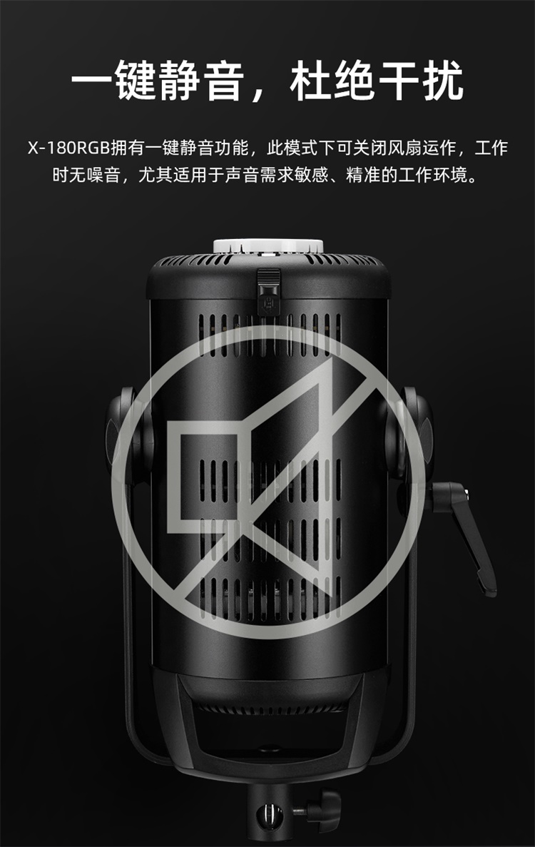 圖立方影視器材http://www.100shoots.cn/