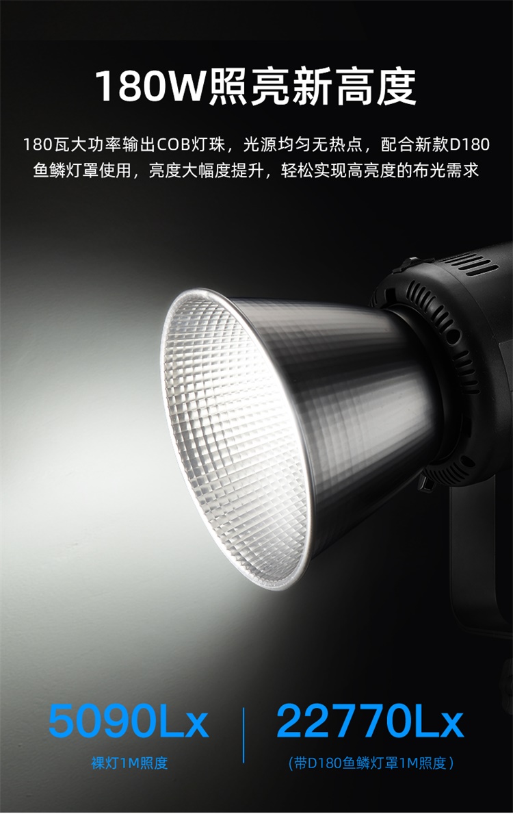 圖立方影視器材http://www.100shoots.cn/
