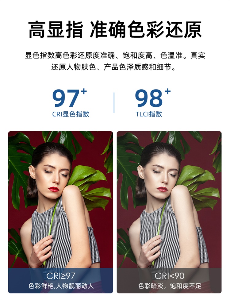 圖立方影視器材http://www.100shoots.cn/